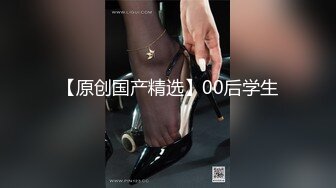 麻豆传媒『春游记』新作MD-0140《家有性事》旧爱最美 操不尽疯狂性爱 完结篇