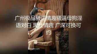   吸精小奴隶 高挑御姐范长发妹妹在家多姿势啪啪做爱，最后内射