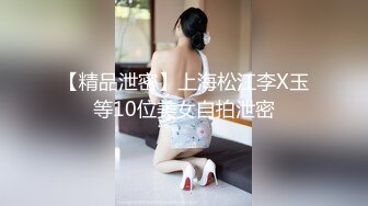 172大长腿少妇操的下不了床叫声好听…