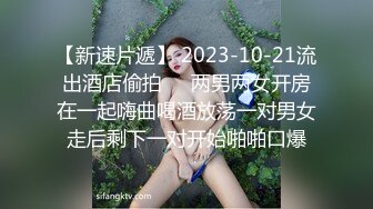 极品美少妇吃鸡多姿势爆操 啊啊 宝贝 快点快点 好痒 啊你快点嘛 皮肤白皙 鲍鱼肥 大屁屁翘 拔枪射一屁屁