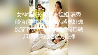 023夫妻情趣-颜值-妹妹-内射-反差-上传-清纯-极品