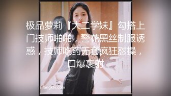 后入大白屁屁 妹子身材真好 皮肤白皙 腰细屁屁大 碰碰打桩正适合