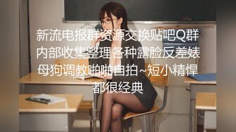 漂亮主播带你解读女性下体构造对白清晰