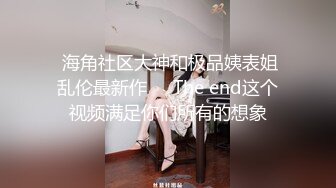  情趣装漂亮少妇 在浴室吃鸡69舔逼啪啪 舔的受不了 被无套输出 内射 化妆台都快操松了