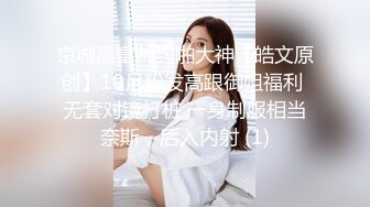 商场女厕偷拍 漂亮的小 红帽非常好看的一线馒头B