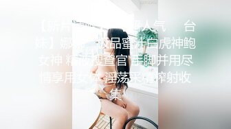  2023-05-09 NHAV-005我的私人玩物