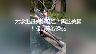 小情侣 不行我不要拍 受不了了 为什么受不了 自己撸 灯关掉 大奶女友有点害羞 被无套输出