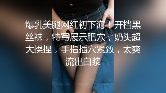  嫂子喝多了偷偷溜进她的房间竟然还裸睡,受不了插入还以为我是她老公呢呵呵