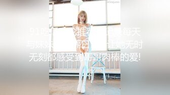   贫乳美眉吃鸡啪啪 被无套输出 内射 小娇乳 白虎鲍鱼