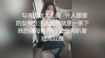 女友被我草的表情很复杂