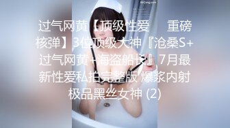 ✨黑丝jk小母狗✨02年的小姐屁股真的很棒啊 白天的时候穿裙子根本看不出来 自己女上坐着鸡巴来回摇摆  蜜桃臀奶子翘