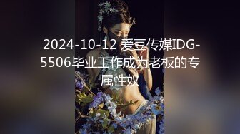 【爱益】暑假18岁学生妹缺钱，酒店开房，三个男的来干，粉嫩小骚货，被各种玩弄 (2)