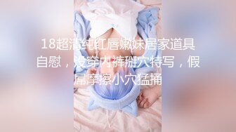 霸气丈夫性爱调教赘婿的强势上位-蜜苏