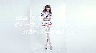 1.突袭女儿房间入侵嫩穴