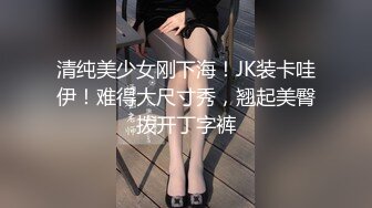 【核弹❤️爆乳女神】91情深叉喔✨ 淫萝少女看AV自慰 房东追租正中下怀 嫩穴肉偿大屌爆刺 淫汁狂滴内射极品欲女