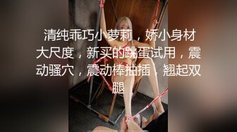 八块腹肌直男激情喷射！