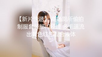 2023.05【推特网黄】湾湾萝莉甜妹【142小只马妮娜】脸穴同框自慰，嗲嗲的娃娃音，听了人都麻了，超赞！5