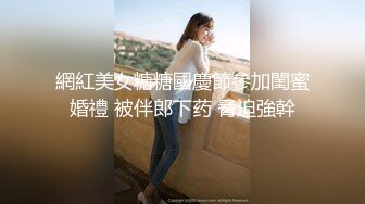 【Emma18Y】推特八字大奶露脸反差婊高价订阅福利，勇闯有人男厕景区超市露出道具紫薇野战啪啪 (3)