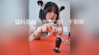  美女3P 身材不错 大奶子 白虎鲍鱼 被无套输出 射满满一肚皮