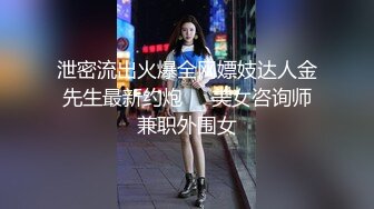 【专搞良家妇女】小伙约操人妻，姐姐一对美腿看着挺不错，抠穴乱扭享受其中，后入啪啪浪叫不止刺激劲爆