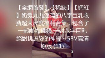 上部亨利夫妇【顶级性爱❤️绿意盎然】21歲帥氣偶像