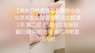 被扛着大腿无套输出 射了一肚皮 (1)