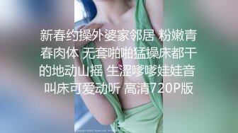 酒店美乳女友上位骑乘