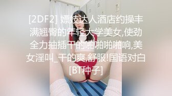 89年武汉小姐姐