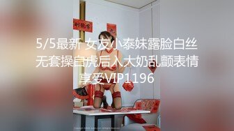 [2DF2] 漂亮美乳狂野女友好飢渴早上就撩拨大屌男友 无套插入疯狂骑乘直接猛操到射骚货才满足[BT种子]