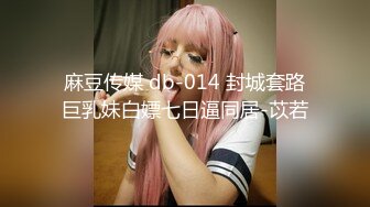 星空無限傳媒 XKKY031 醉酒性感嶽母慘遭畜生女婿爆操 晨晨