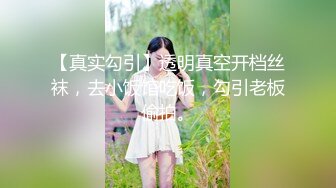 最新全镜偷窥羽绒服美女嘘嘘