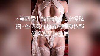 脱衣蹦迪 混乱群p【宝贝想要了】多女共侍一夫 左拥右抱 享齐人之福 女女互玩【10v】 (2)