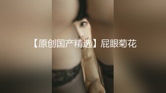 ★☆震撼福利☆★最新2024重磅，OF露脸白皙苗条干净无毛逼御姐【林美玲】订阅私拍福利，精心展示全裸骚穴特写各种淫荡日常 (1)