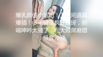 后入熟女少妇