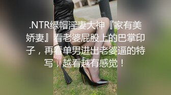 【胖子工作室】大长腿御姐骚女吃药操逼，按着头插嘴，怼着骚穴猛操，2小时搞了两炮，搞得太爽瘫软