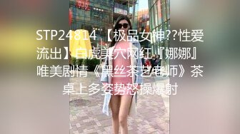 麻豆传媒MSD051 春药试用女郎推销客户忘情做爱 宋妮可