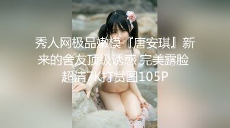 真实偷拍SPA养生馆 美女顾客，白皙皮肤 极品翘臀，让小哥按耐不住 一定要把她拿下，刚开始她还挺抗拒，蹭了蹭滑进去了 (2)