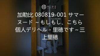 (中文字幕) [ROE-015] ママ活SNSで人妻に拾われた僕の搾精生活1週間―。 一色桃子