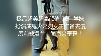 【新片速遞】商场女厕超近距离贴B拍 丝袜美少妇的一线馒头B 不小心碰到她屁股了 吓的杀猪一样大叫