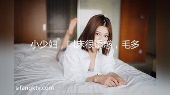 变态医生把女患者绑在手术台上脱光衣服拿出鸡巴插女患者嘴里抠逼不断刺激阴蒂各种虐操1080P高清