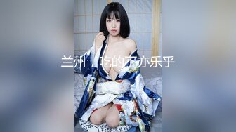 【新片速遞】  【极品抖音❤️稀缺资源】最新《疯狂抖音》新篇之『直播故意走光』★惊爆★某明星直播走光露性感红花内内 高清720P版 