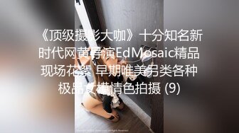 已婚少妇，外出按摩按耐不住被无套内射！