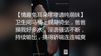 极品御姐高颜值露脸女神『浵卡』❤️被金主爸爸抱起来操，诱惑丝足服务拉满，御姐女神在金主面前就是一条小母狗