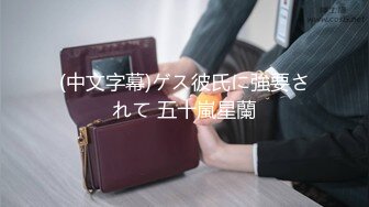 【新片速遞】 【居家偷拍】24小时远程监视极品美女家中换衣 身材颜值不错