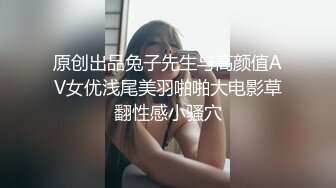 偷情人妻内射