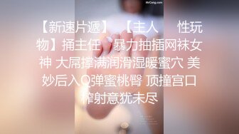 欧美冷门稀缺资源DeepThroatLove深喉做爱系列合集【83V】 (56)