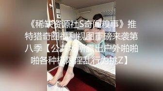  大热天打扮新人妹子，约个小哥哥带到酒店里面露脸交，手持镜头啪啪射在外阴上