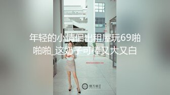 G奶御姐被干了超漂亮【大白熊】，道具自慰~啪啪，主打的就是骚，淫妇今夜要好好满足