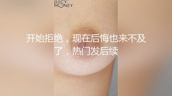 百度云泄密流出视图 零零后反差婊美女宋绮玉与男友自拍性爱视频男友鸡巴不够大要自己抓个小棒棒刺激