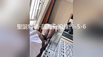 最新6月无水印福利！推特一家NTR媚黑夫妇【绿帽努努】订阅私拍，骚妻和丈母娘都被黑驴屌爆肏，丈母娘更是被肏到潮喷 (2)